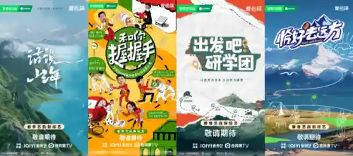 说唱之路阵容搭配推荐最新(适合新手说唱的歌曲)插图13