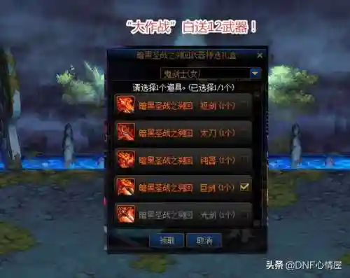 永恒大陆三个宠物要多久(奥兰奶奶的四个宠物)插图1