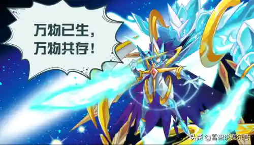 赛尔号帕诺怎么抓(赛尔号纳多雷怎么出来)