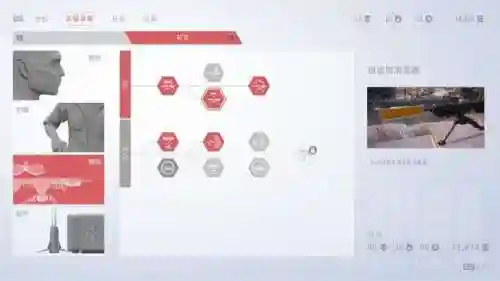 幽灵战士狙击手(幽灵战士2全程攻略)插图10