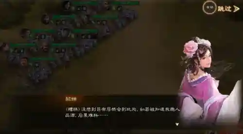 美人连环阵容怎么搭配(王者荣耀组合阵容5人)插图2