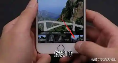 能看到实时街景的地图软件(怎么在高德地图上添加自己的店铺)插图19