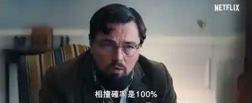 小李子最强阵容搭配(博卡青年历史最佳阵容)插图3