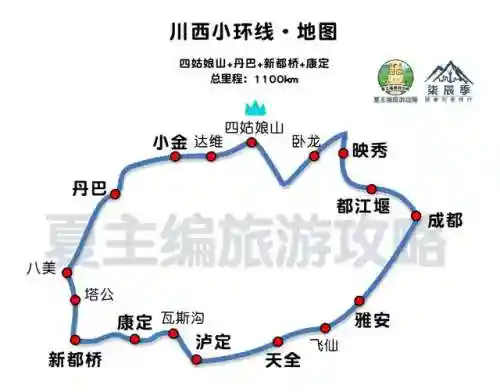 中国旅游地图高清版大图(全国旅游地图一览表)插图3