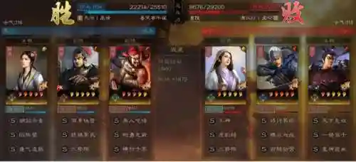 赵云关羽蔡文姬阵容搭配(蔡文姬和谁搭配阵容最适合)插图12