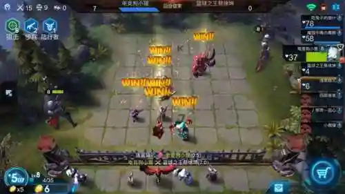 赤潮自走棋最强阵容搭配(天天自走棋推图阵容推荐)插图1