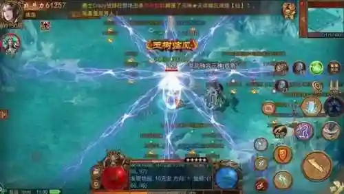 传世合击英雄怎么搭配阵容(群雄后期最牛阵容)插图3 传世合击英雄怎么搭配阵容(群雄后期最牛阵容)插图3