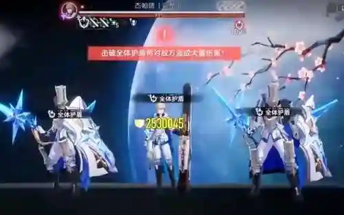 反击队阵容搭配图片最新(反击队阵容)插图3