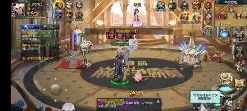 阿拉德之怒吧(阿拉德之怒改名叫什么了)