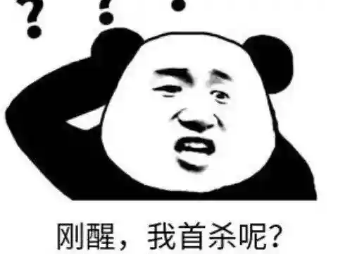 魔兽世界最惨烈的首杀(wow历代世界首杀)插图5