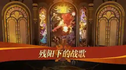 战场探索阵容搭配推荐最新(交错战线最强阵容推荐)插图1