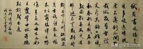 水浒传小说(水浒传原著正版阅读)插图12 水浒传小说(水浒传原著正版阅读)插图12