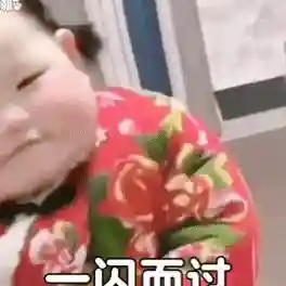 哥哥好友阵容搭配表情包(微信搞笑表情包)插图3