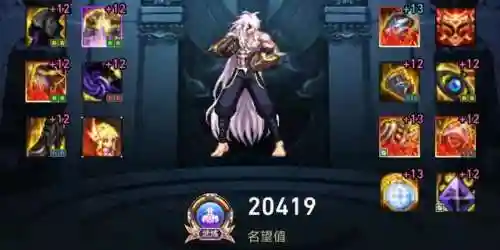 男气功师用什么武器最好(气功师用拳套还是手套)插图9