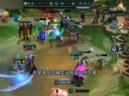 卡莎狐狸阵容搭配(云顶之弈卡莎主c阵容搭配)插图2 卡莎狐狸阵容搭配(云顶之弈卡莎主c阵容搭配)插图2