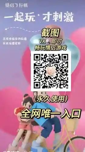 适合异地恋情侣一起玩的手机游戏(十大异地情侣手游排行榜)