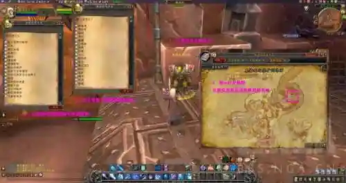 魔兽世界专业技能学什么好(魔兽世界学哪两个专业)插图2