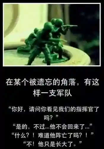 抢滩登陆2004秘籍图解(抢滩登陆秘籍大全)插图6 抢滩登陆2004秘籍图解(抢滩登陆秘籍大全)插图6
