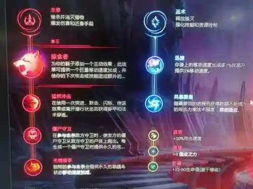 安妮符文怎么配(安琪拉的铭文应该怎么配)插图6