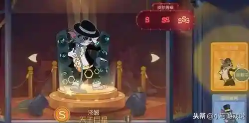 鼠皇车队阵容搭配(王者五排阵容推荐)插图4