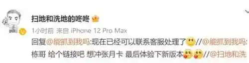魔兽世界点卡在哪里充值(魔兽点卡怎么买最合算)
