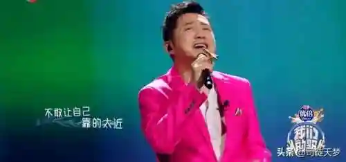 神曲阵容搭配推荐最新(奥拉星pve最强阵容)插图28