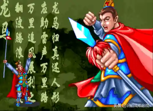 西游记释厄传1手机版(西游释厄传一代bug大全)插图10
