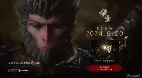 dnf手游几号正式公测(2024DNF手游公测时间)插图13
