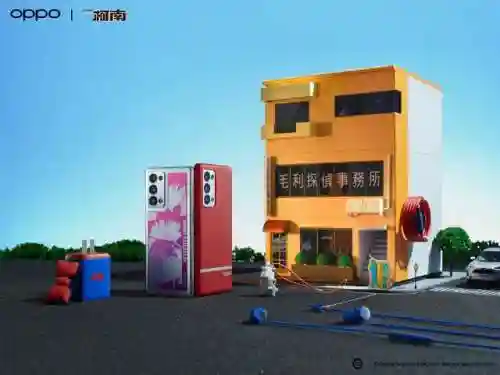 摩尔庄园海参在哪里钓(摩尔庄园初级渔网在哪买)插图7