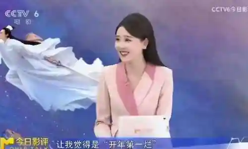 花千骨手游有几个版本(花千骨新版旧版区别)插图4
