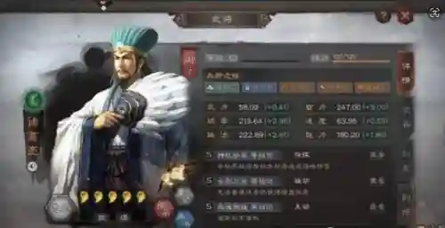 超级决斗队阵容搭配(斗魂竞技场最强T0阵容)插图1