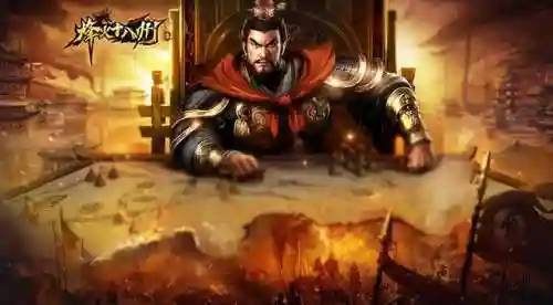 烽火十八州阵容搭配(西凉铁骑最强阵容)插图1