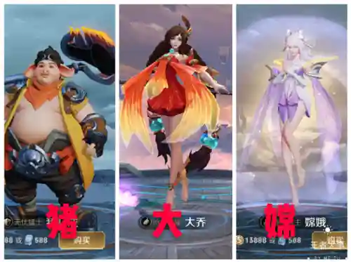 王者2阵容搭配搞笑(王者荣耀有趣的双排组合)