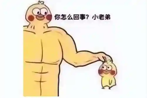 天命之子阵容搭配图(比天命之子还良心的手游)插图27