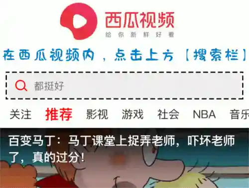 百变马丁阵容搭配图表(狂战士搭配什么阵容)插图30