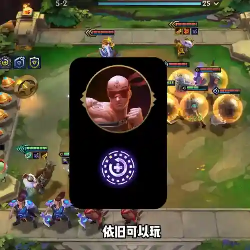 小跑猪最终阵容搭配(s1开荒最舒服的阵容)插图1