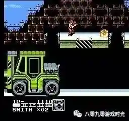 魂斗罗2代无限命散弹(魂斗罗90经典版无敌版)插图16