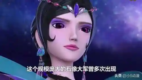 石像出动阵容怎么搭配(浮石之旅最强阵容搭配)