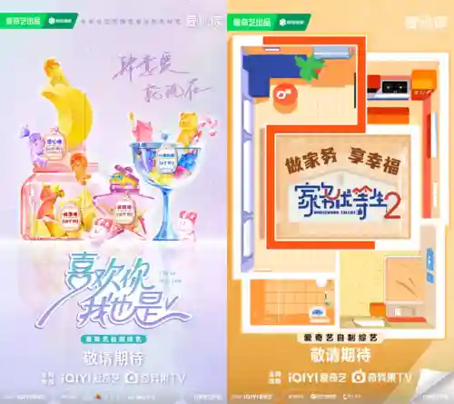 说唱之路阵容搭配推荐最新(适合新手说唱的歌曲)插图12
