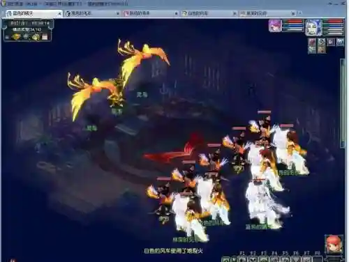 封天机比武阵容搭配(问鼎封神最强阵容搭配)插图4