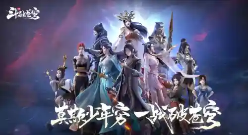 巅峰对决主队阵容搭配(巅峰竞技场阵容搭配)插图2