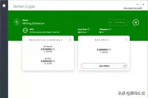360卫士(最新版360下载安装)插图5 360卫士(最新版360下载安装)插图5