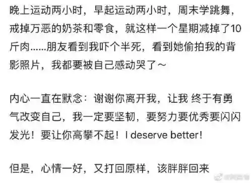 卡布西游白骨山探秘消方块(白骨山探秘阵法视频)插图2