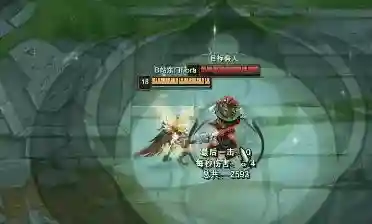 剑姬出装顺序(2024剑姬技巧)插图29