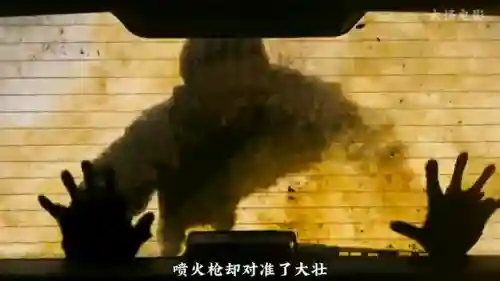 僵尸危机3手机版无敌版(僵尸危机如何在手机上玩)插图3