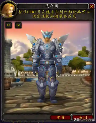 魔兽世界圣骑士套装大全一览(圣骑士幻化套装大全)插图15