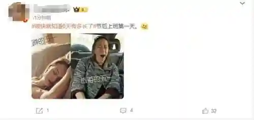 多玩永恒之塔怀旧服(永恒之塔封魂石有什么用)插图2