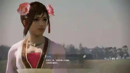 真三国无双7帝国手机版(三国无双7安卓版模拟器)插图13