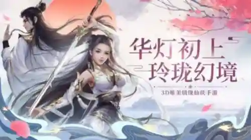 古装游戏女生(清宫换装游戏)