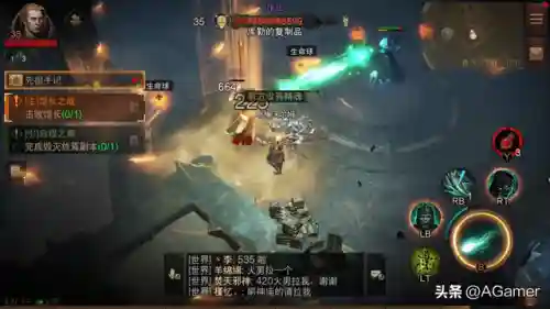 暗黑破坏神不朽哪个职业好玩(暗黑不朽0氪职业推荐)插图1